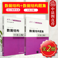 程序設(shè)計(jì) 開(kāi)啟數(shù)字世界的鑰匙