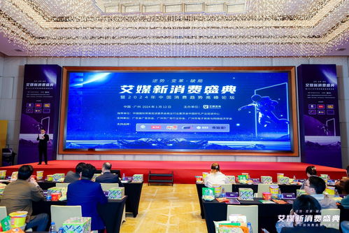 喜訊 火蝠電商榮膺艾媒咨詢2023年中國(guó)企業(yè)服務(wù)“年度企業(yè)”獎(jiǎng)項(xiàng)