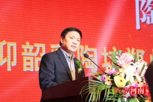 千商云集國際會(huì)展中心，彩陶坊新春聯(lián)誼會(huì)引爆鄭州會(huì)議與展覽服務(wù)新熱潮